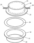CN112345700A-patent-drawing