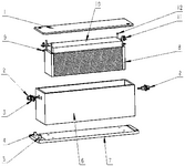 CN112490538A-patent-drawing