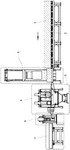 CN112547752B-patent-drawing