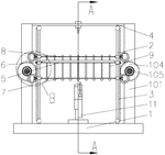 CN112549534A-patent-drawing