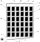 CN112701395A-patent-drawing