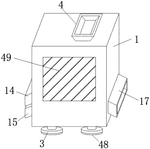 CN112893390A-patent-drawing