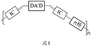 CN113024780A-patent-drawing