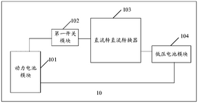 CN113165523A-patent-drawing