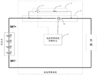 CN113733978A-patent-drawing