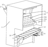 CN113751156A-patent-drawing