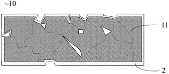 CN113809388B-patent-drawing