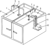 CN113928735A-patent-drawing