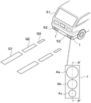 CN113954740A-patent-drawing