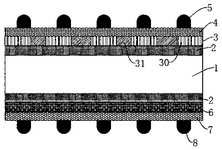 CN113990972B-patent-drawing
