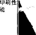 CN114409970A-patent-drawing