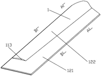 CN114458531A-patent-drawing