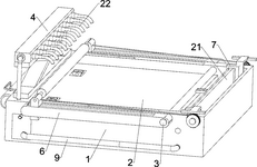 CN114499384A-patent-drawing