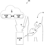CN114822757A-patent-drawing