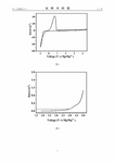 CN115000513A-patent-drawing