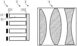 CN115199985A-patent-drawing