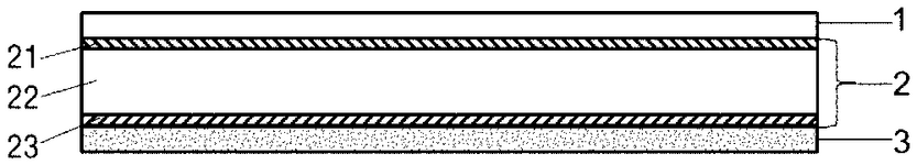 CN115274900B-patent-drawing