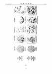 CN115315192A-patent-drawing