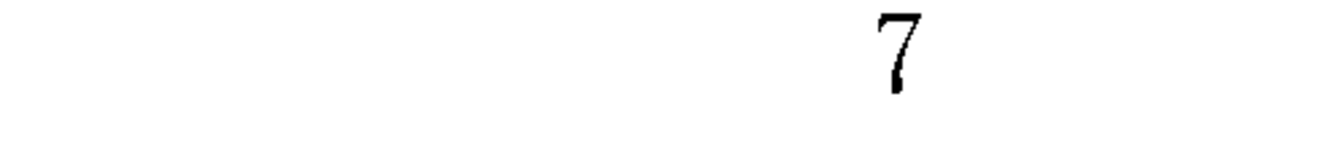 CN115584336A-patent-drawing