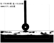 CN115651534A-patent-drawing