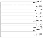 CN115714154A-patent-drawing