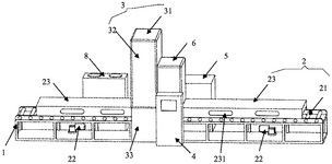 CN115846165A-patent-drawing