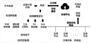 CN115962543A-patent-drawing