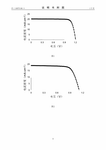 CN116075166A-patent-drawing