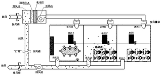 CN116147164A-patent-drawing