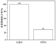 CN116161941A-patent-drawing