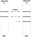 CN116249901A-patent-drawing