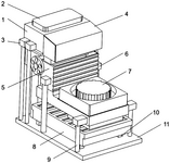 CN116571303A-patent-drawing