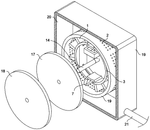CN116831193A-patent-drawing