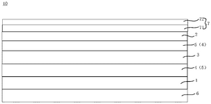 CN116940133A-patent-drawing