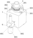 CN117382177A-patent-drawing