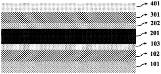 CN117425385A-patent-drawing