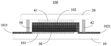 CN117479554A-patent-drawing