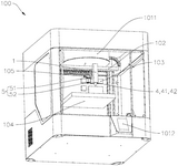 CN117507356A-patent-drawing