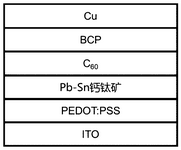 CN117641953A-patent-drawing