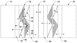 CN117656707A-patent-drawing