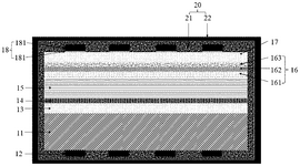CN117812922A-patent-drawing