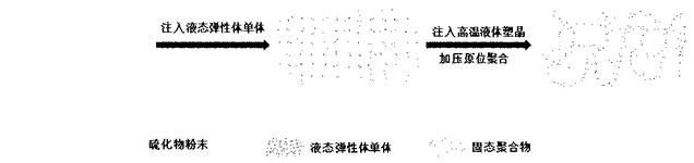 CN117996165A-patent-drawing