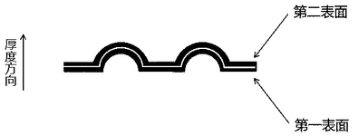 CN119208702A-patent-drawing