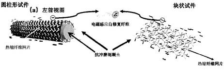 CN119390378A-patent-drawing