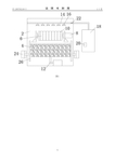 CN205732110U-patent-drawing