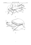 CN206060902U-patent-drawing