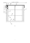 CN206243782U-patent-drawing