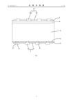 CN206505927U-patent-drawing