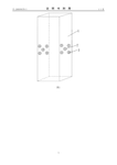 CN206939379U-patent-drawing