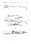 CN206949787U-patent-drawing